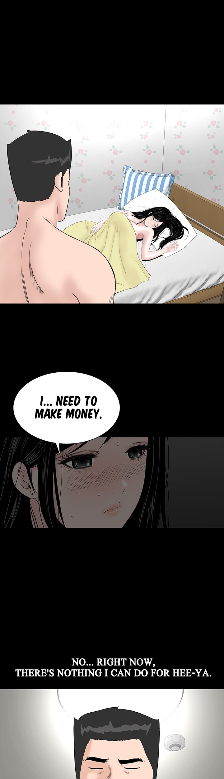 BROTHEL Chapter 24 image 43