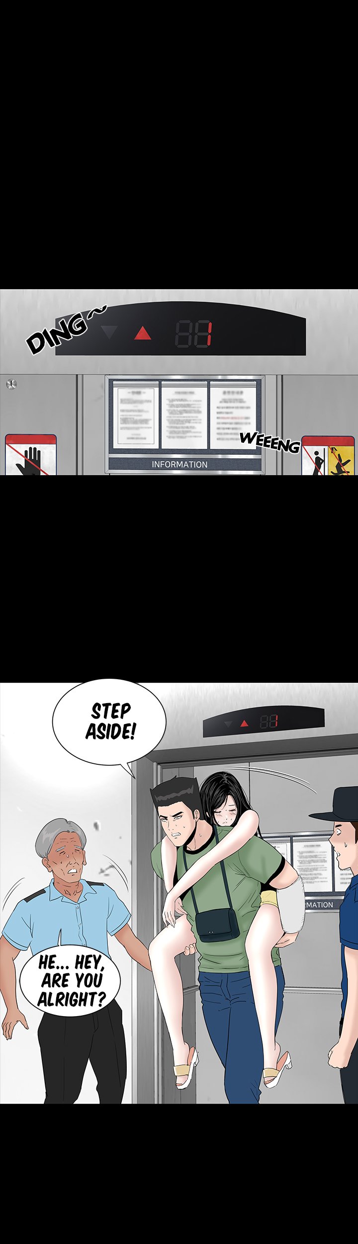 BROTHEL Chapter 24 image 4