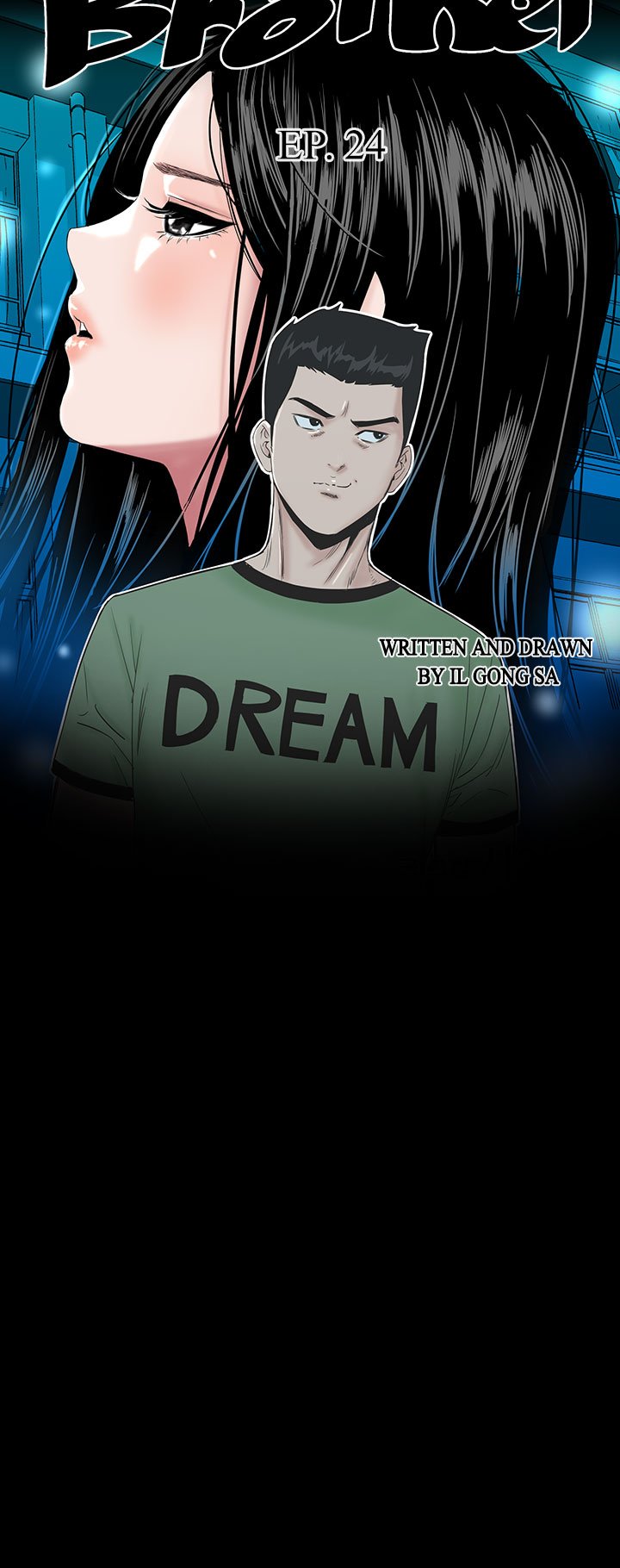 BROTHEL Chapter 24 image 7