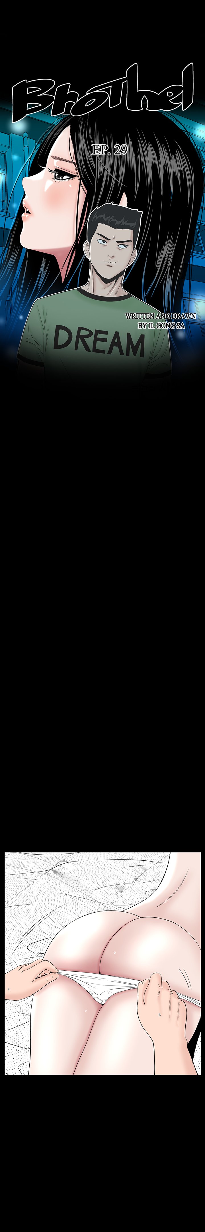 BROTHEL Chapter 29 image 4