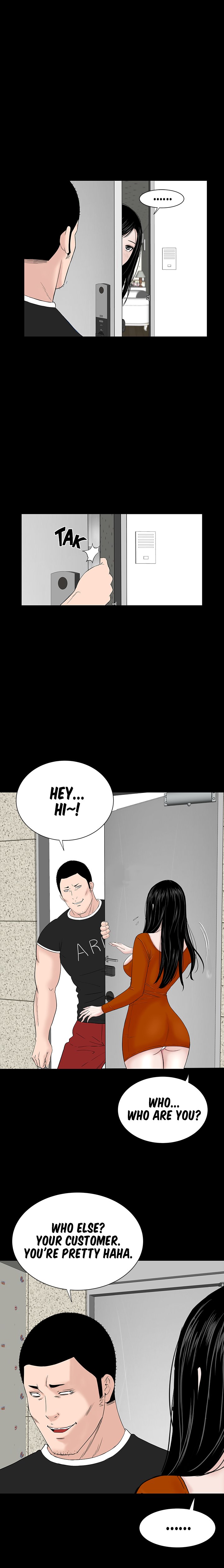 BROTHEL Chapter 31 image 4