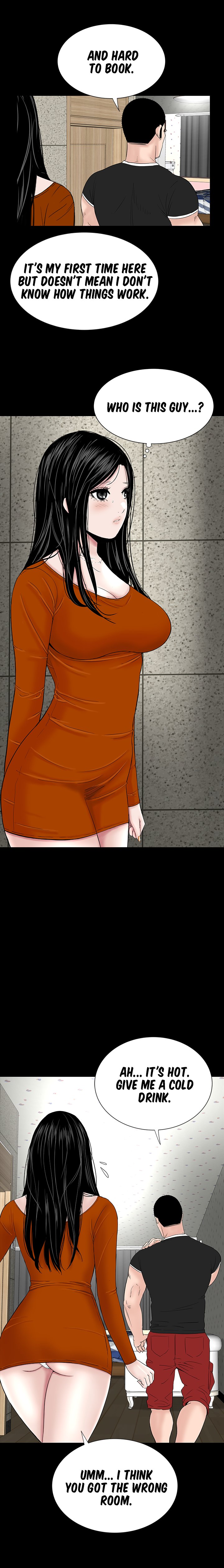 BROTHEL Chapter 31 image 5