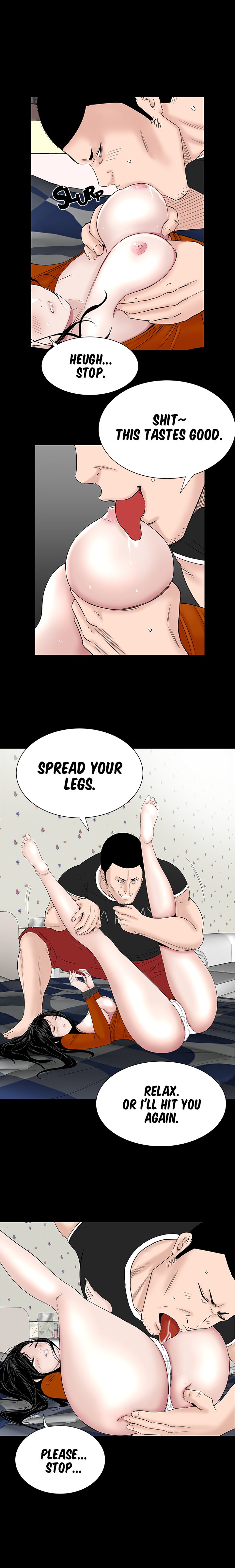 BROTHEL Chapter 32 image 0