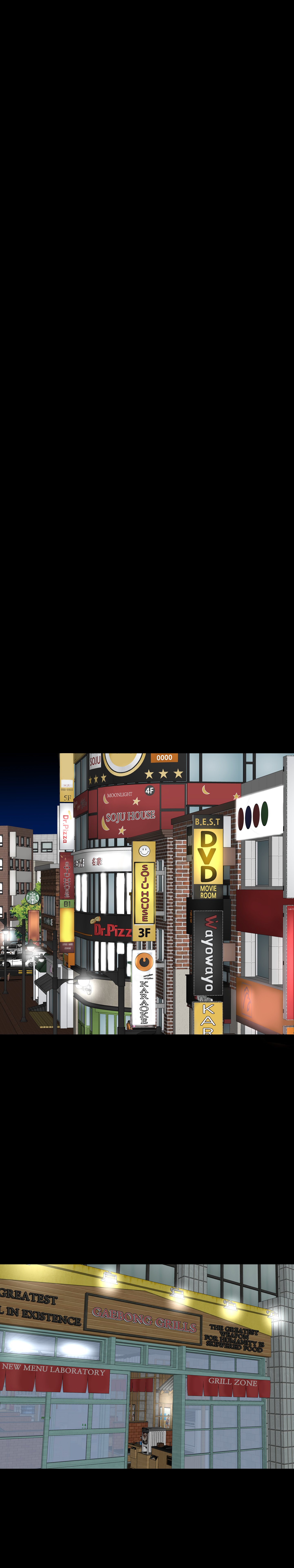 BROTHEL Chapter 36 image 21