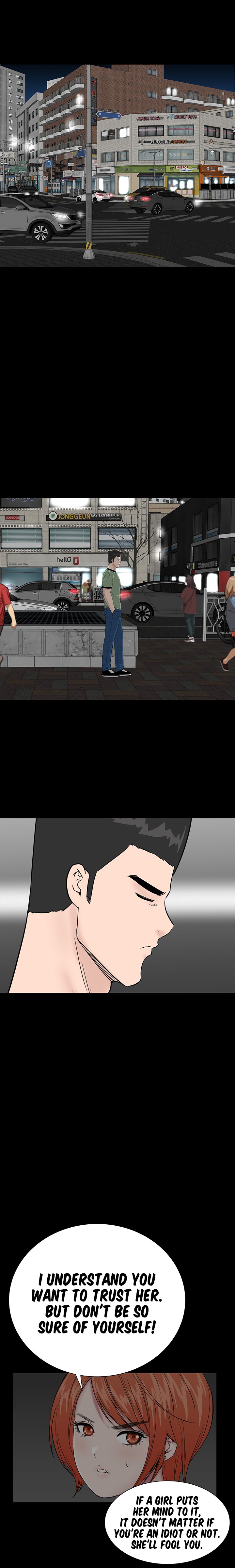 BROTHEL Chapter 39 image 19