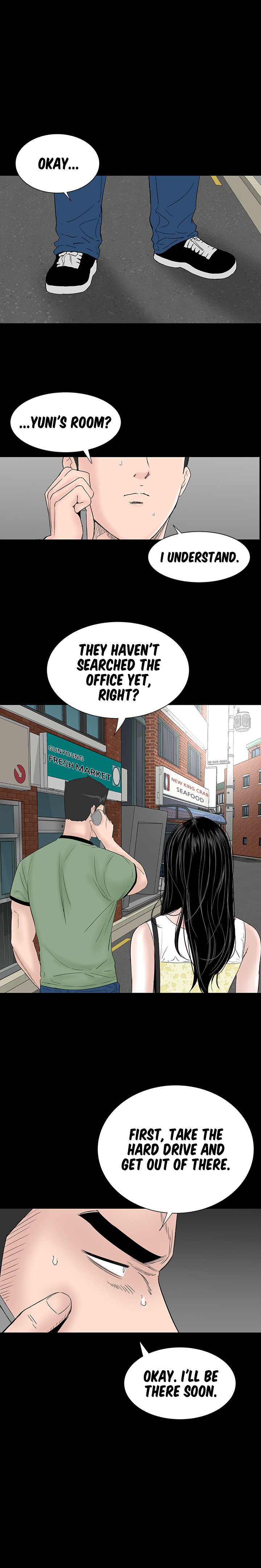 BROTHEL Chapter 41 image 8