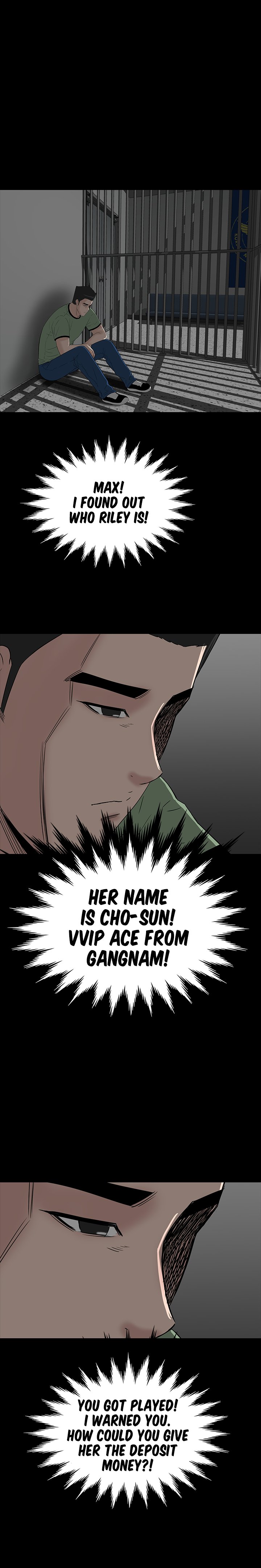 BROTHEL Chapter 42 image 15