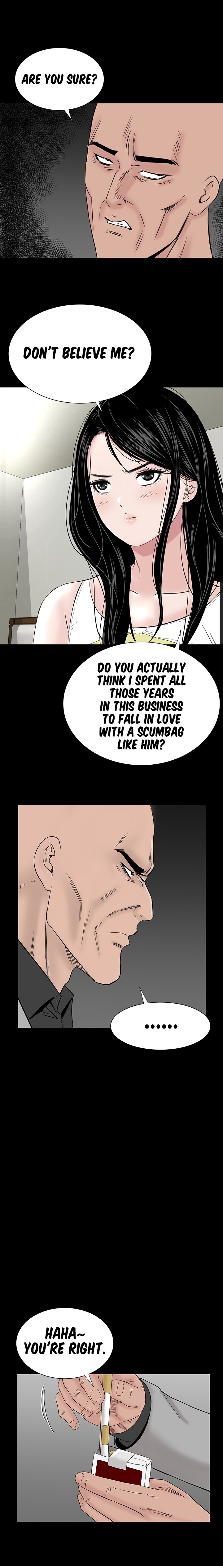 BROTHEL Chapter 45 image 7