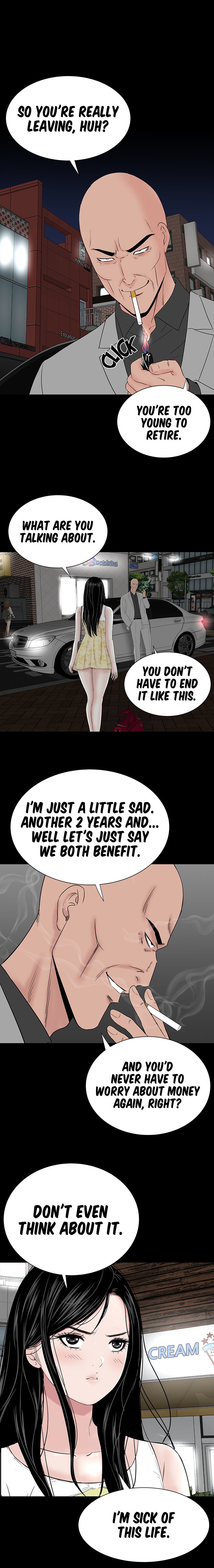BROTHEL Chapter 46 image 12