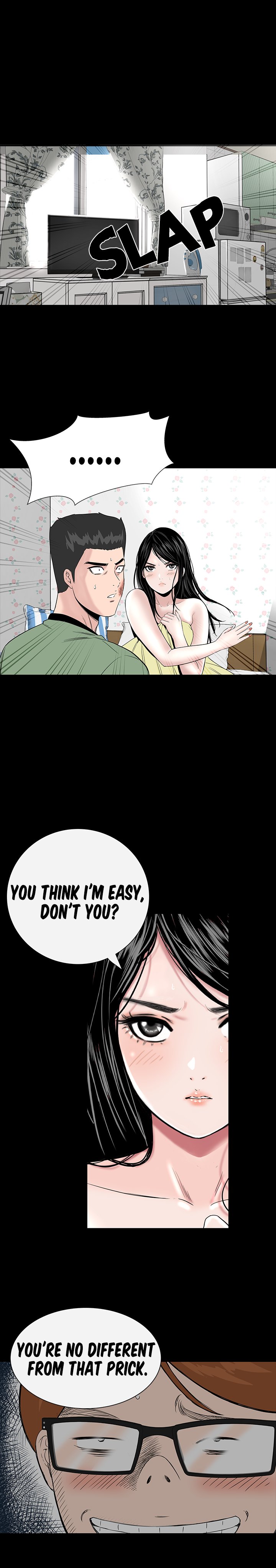 BROTHEL Chapter 7 image 1