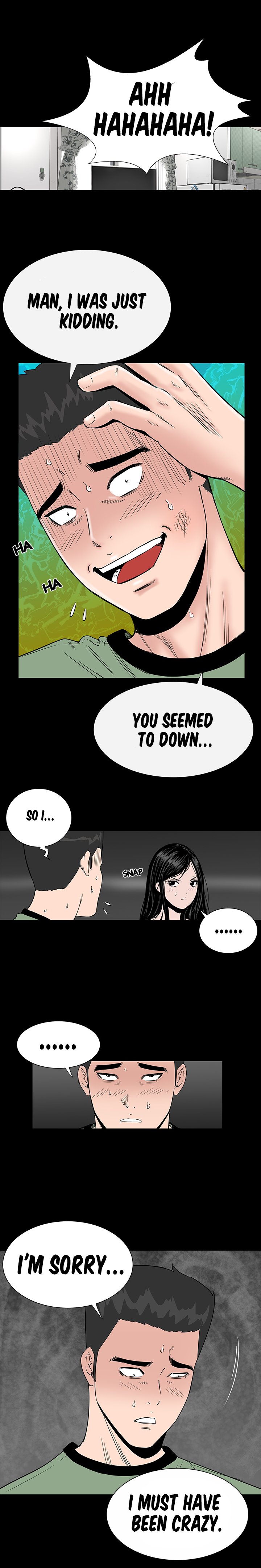 BROTHEL Chapter 7 image 3