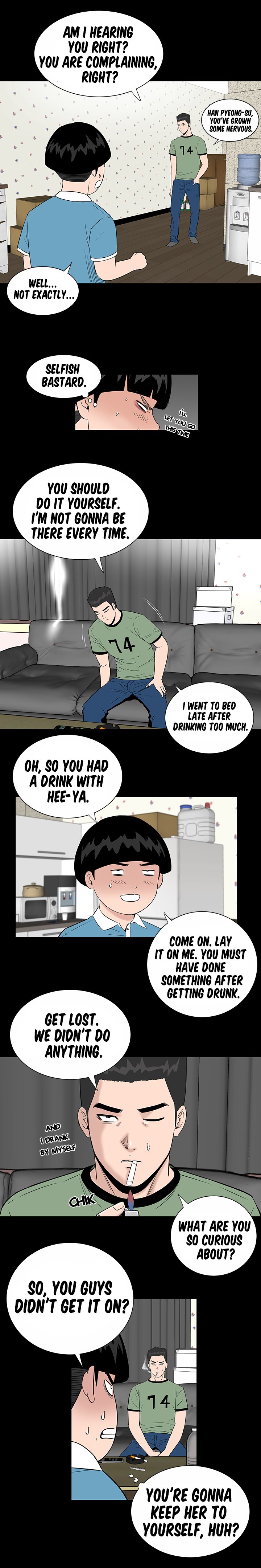BROTHEL Chapter 8 image 8