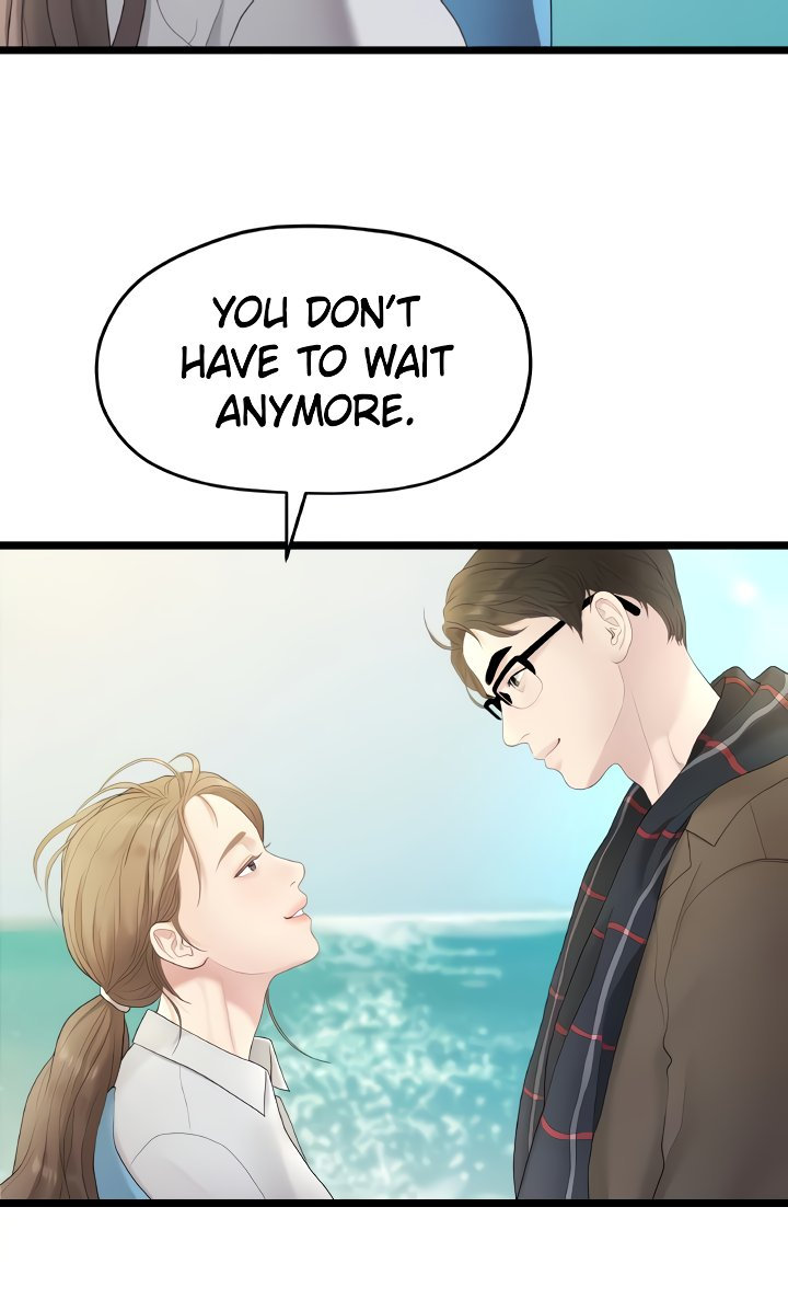So close, yet so far Chapter 11 image 27