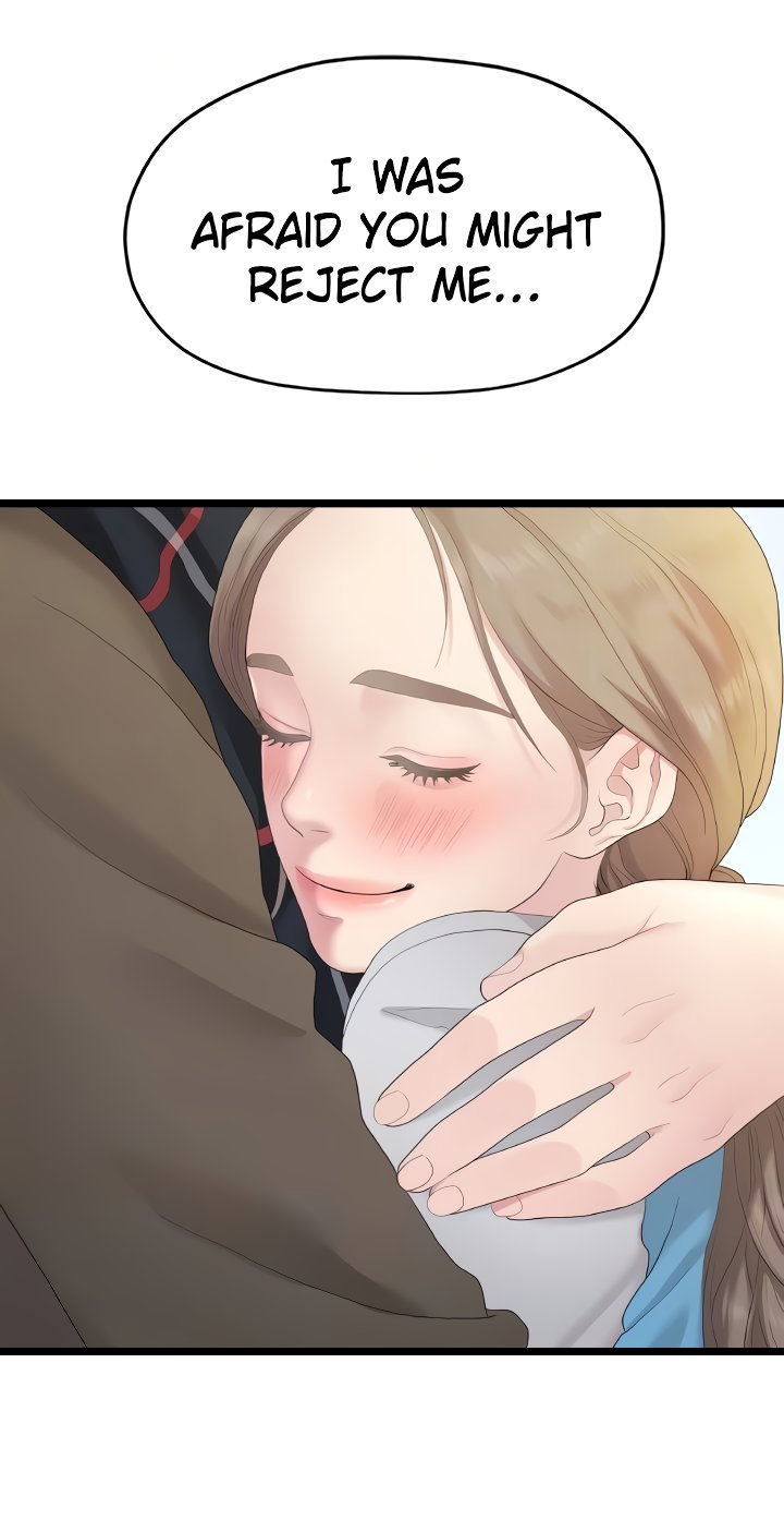 So close, yet so far Chapter 11 image 30