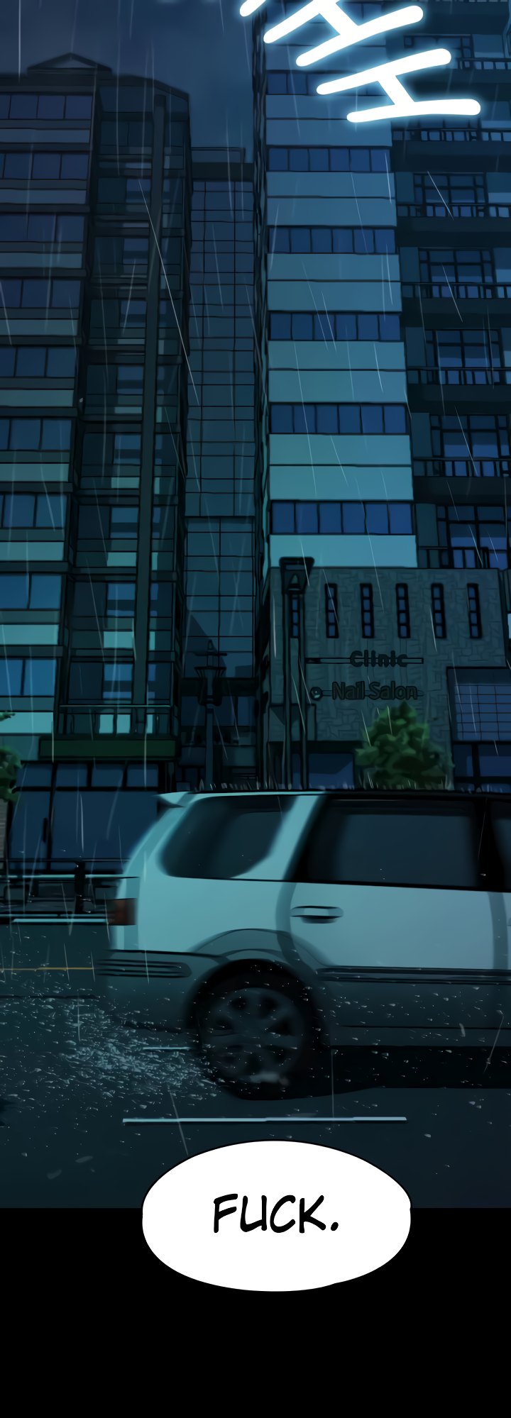 So close, yet so far Chapter 16 image 13