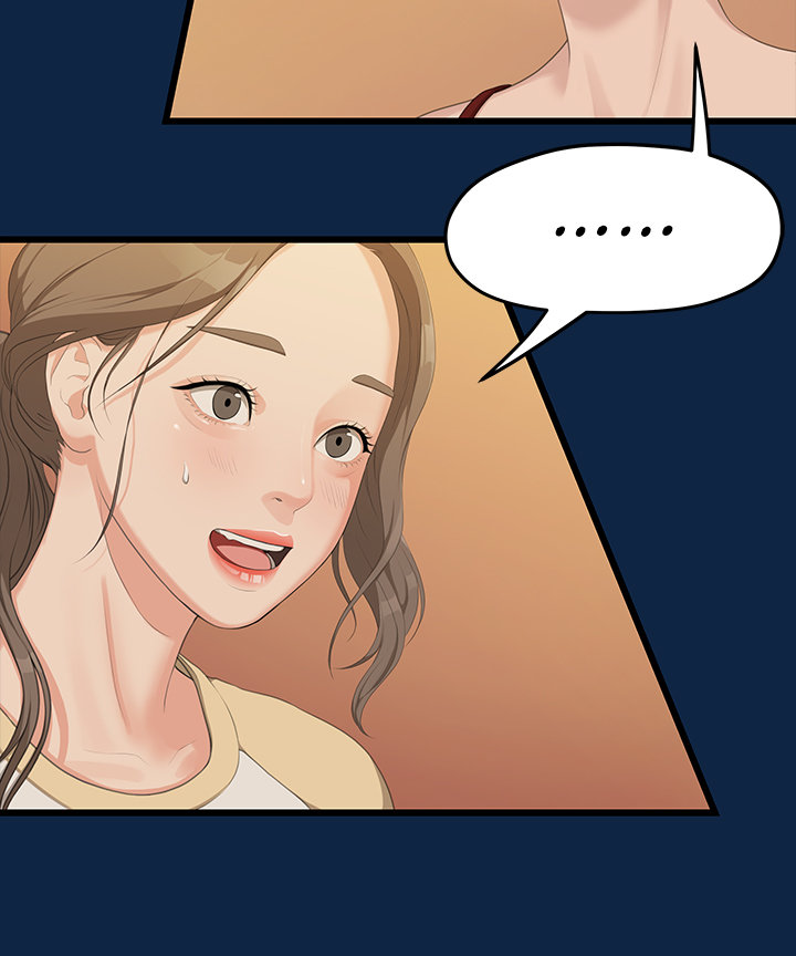 So close, yet so far Chapter 2 image 5