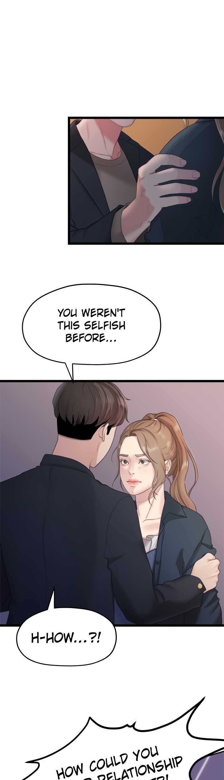 So close, yet so far Chapter 8 image 0