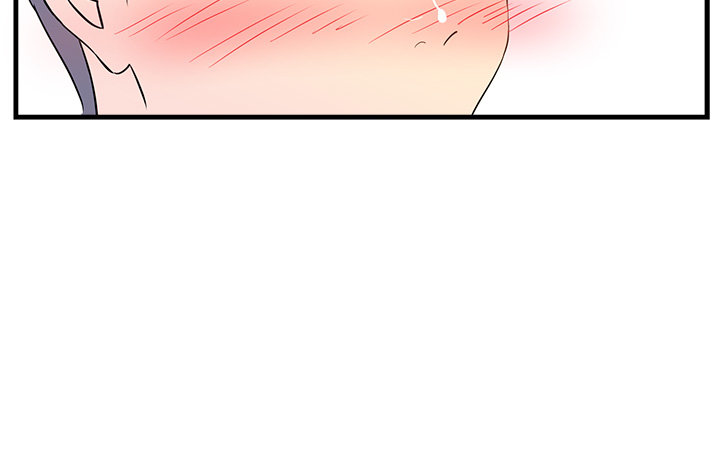 Living with A Succubus Chapter 1 image 81