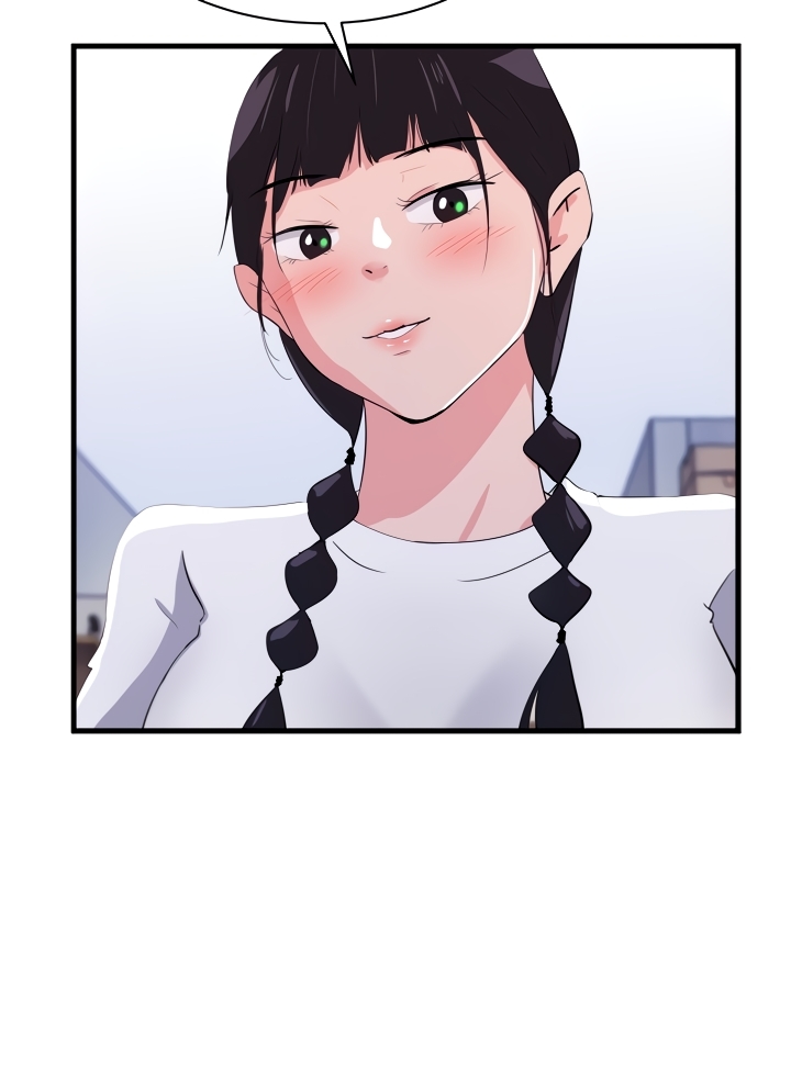 Living with A Succubus Chapter 17 image 29
