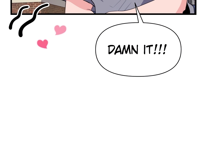 Living with A Succubus Chapter 18 image 15