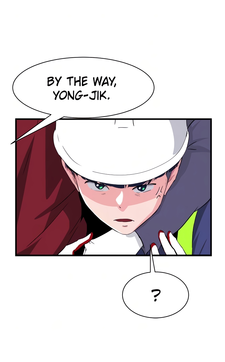 Living with A Succubus Chapter 19 image 11