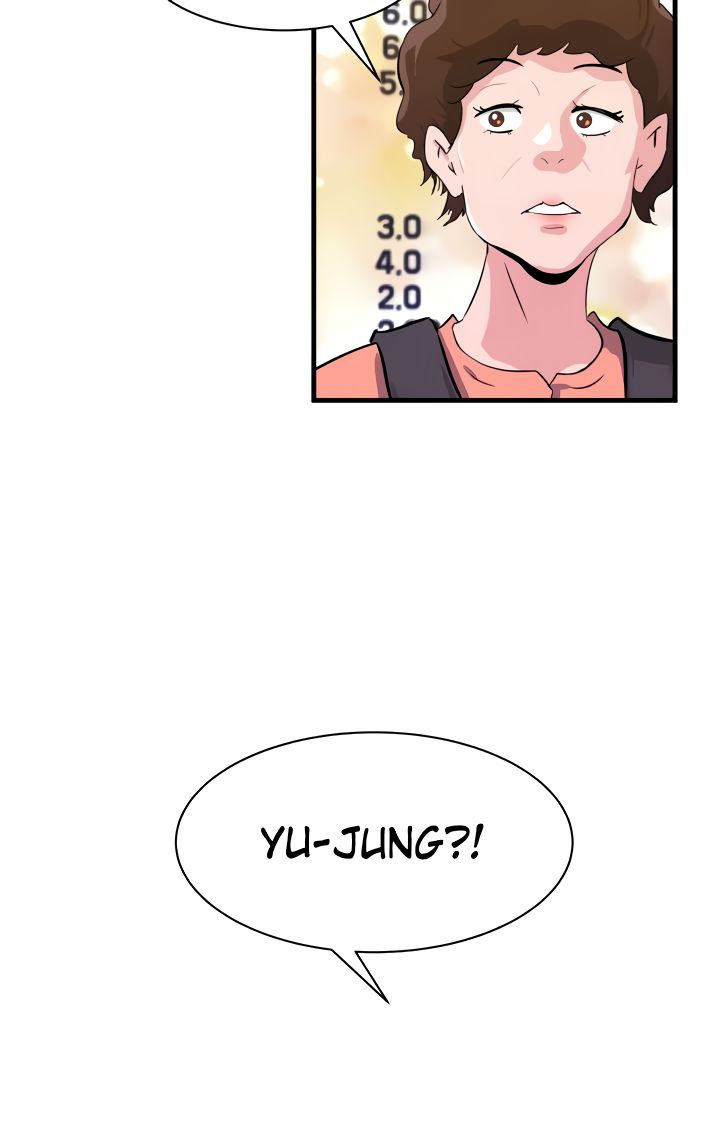 Living with A Succubus Chapter 22 image 43