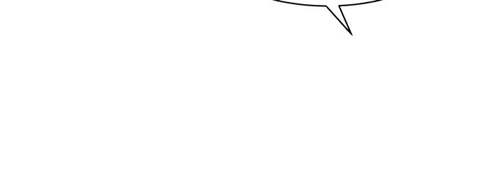 Living with A Succubus Chapter 23 image 1