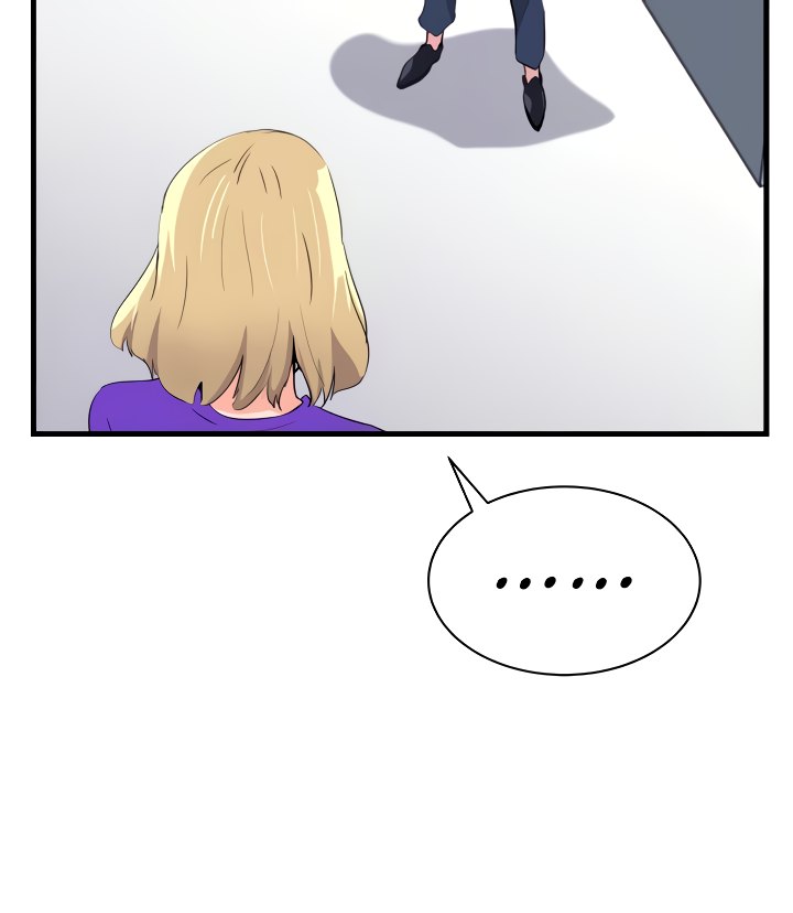 Living with A Succubus Chapter 25 image 12