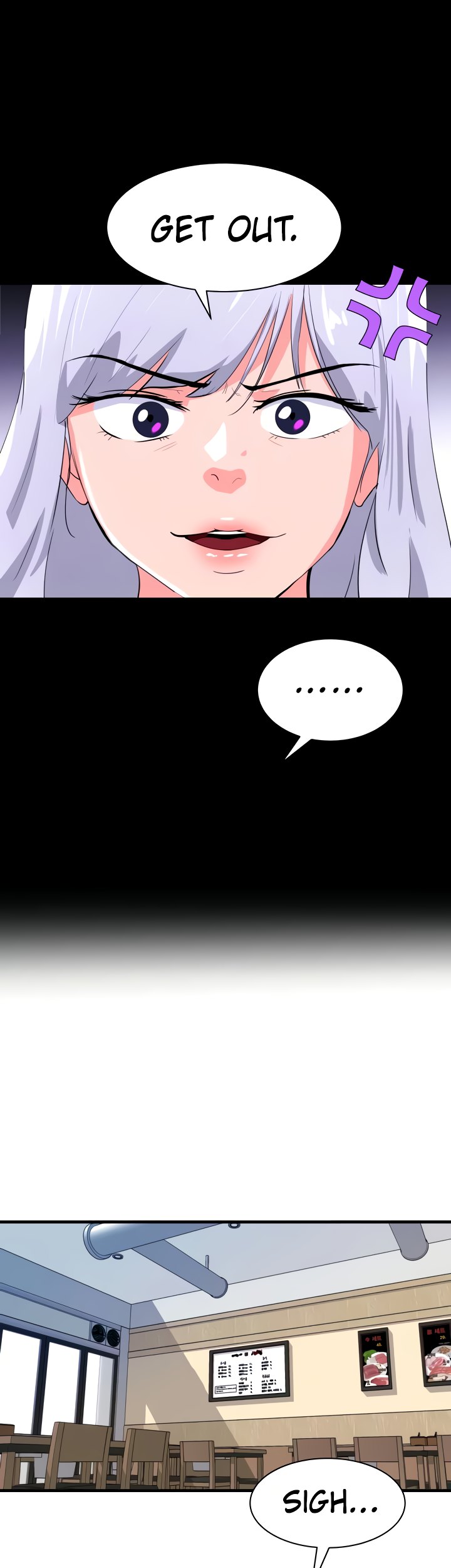 Living with A Succubus Chapter 25 image 44