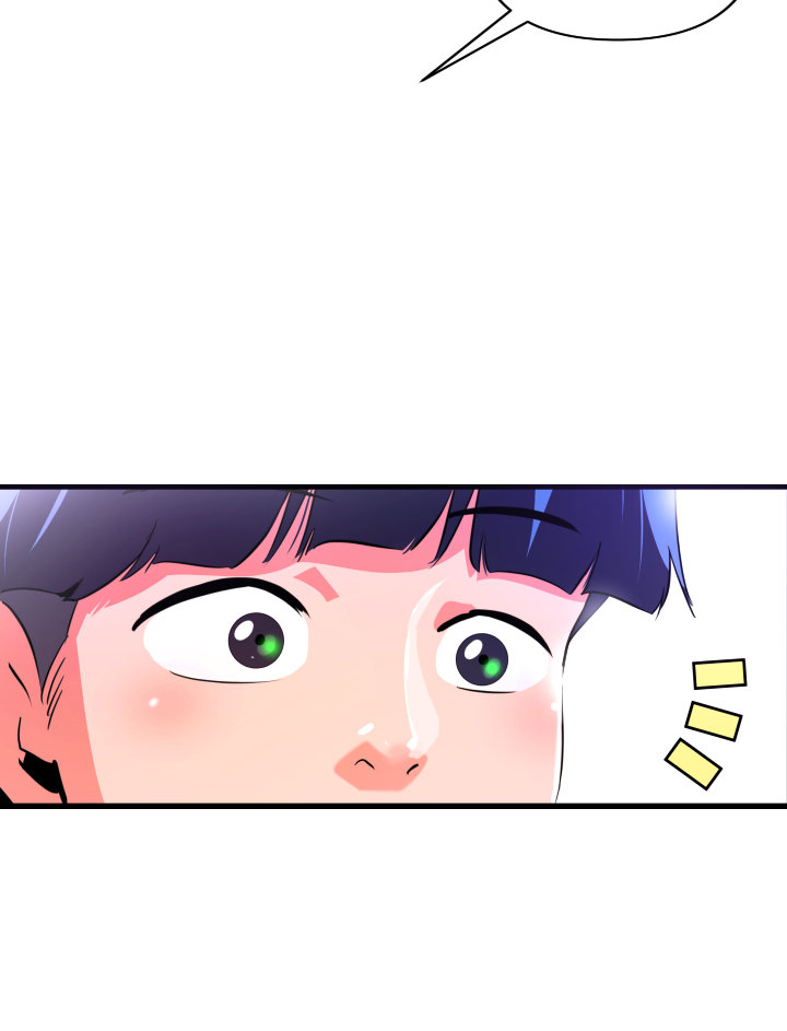 Living with A Succubus Chapter 4 image 16