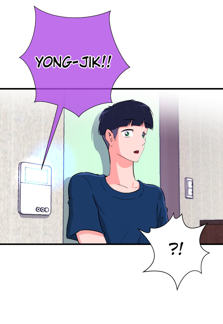 Living with A Succubus Chapter 5 image 20