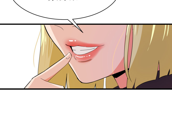Living with A Succubus Chapter 5 image 36