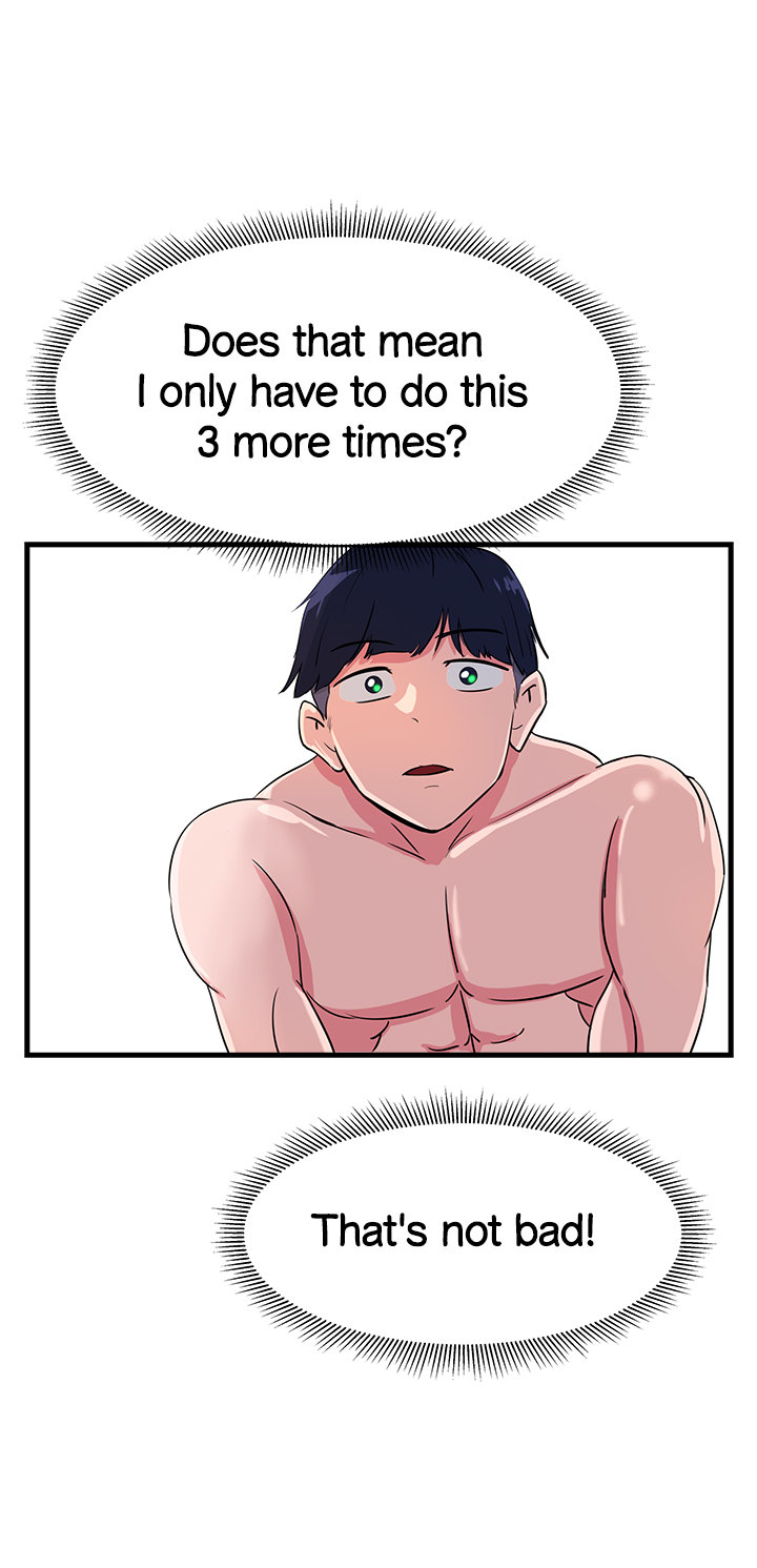 Living with A Succubus Chapter 7 image 14