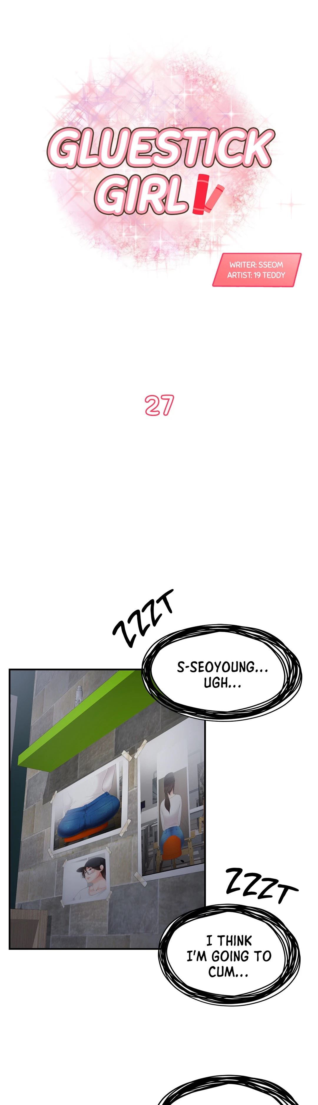 Gluestick Girl Chapter 27 image 0