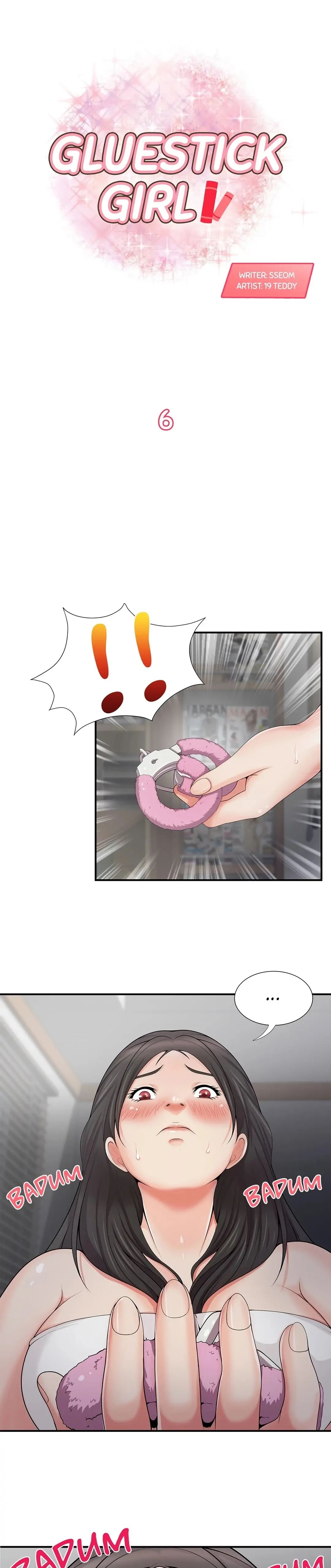 Gluestick Girl Chapter 6 image 0