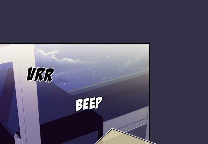 Life with Mia Chapter 1 image 2
