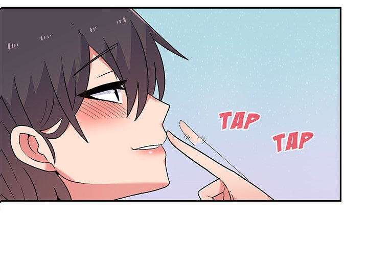 Life with Mia Chapter 12 image 3