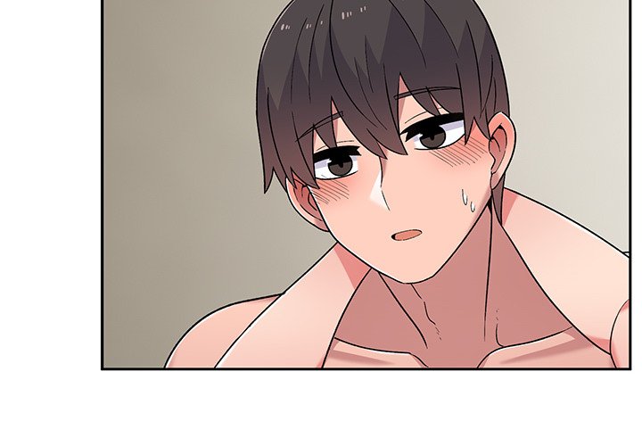 Life with Mia Chapter 13 image 1