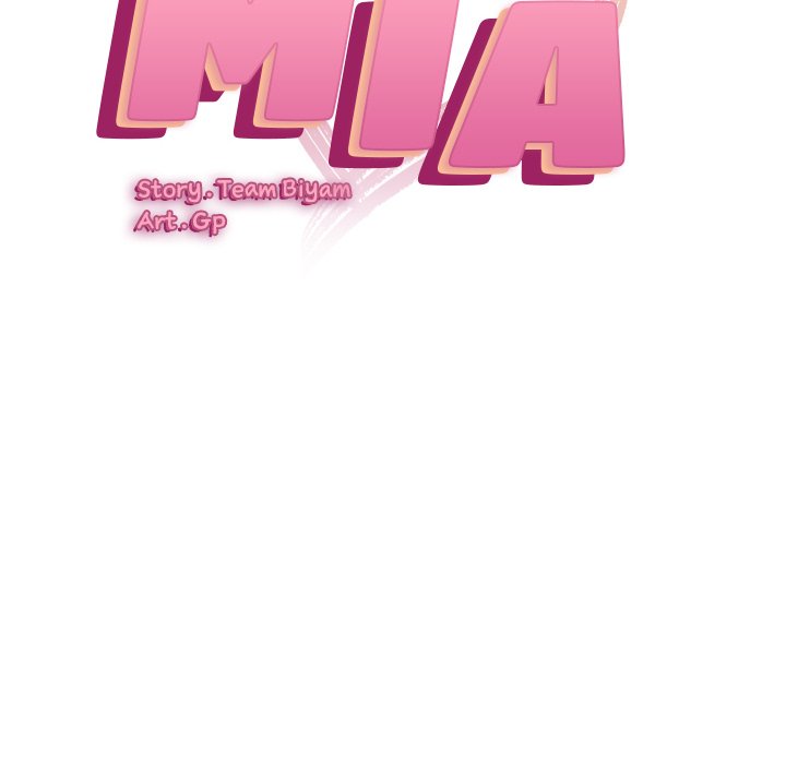 Life with Mia Chapter 14 image 9