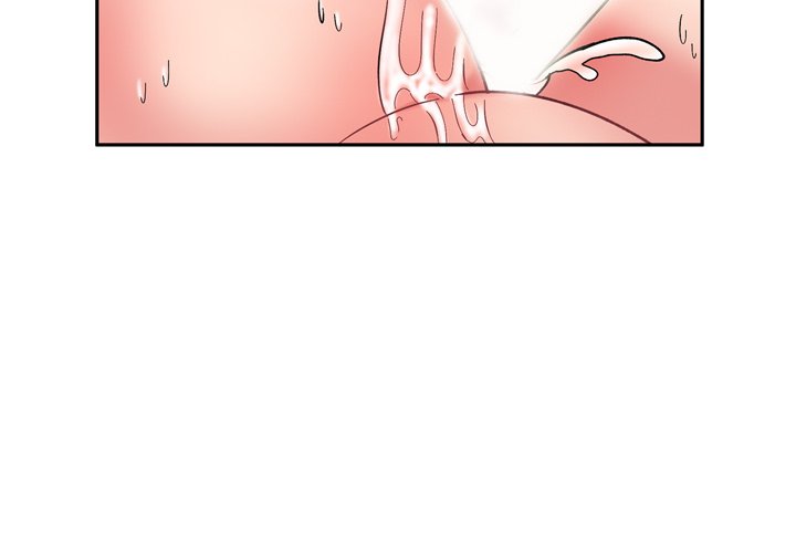 Life with Mia Chapter 14 image 1