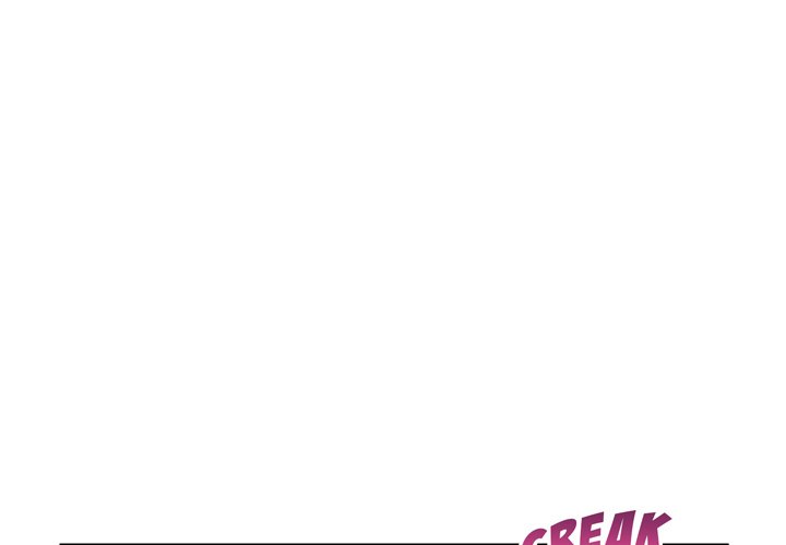 Life with Mia Chapter 14 image 3