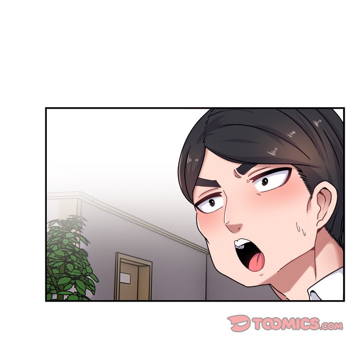 Life with Mia Chapter 15 image 11