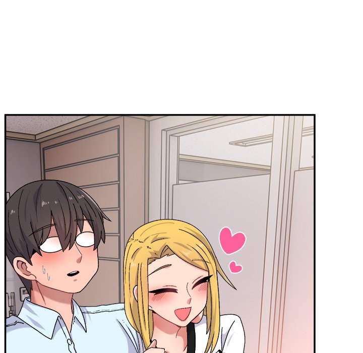 Life with Mia Chapter 15 image 12