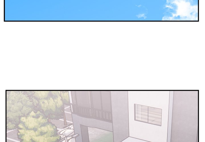 Life with Mia Chapter 16 image 3