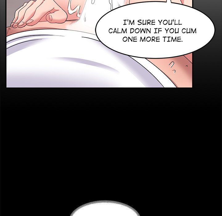 Life with Mia Chapter 17 image 117
