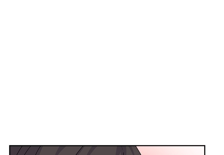 Life with Mia Chapter 18 image 1