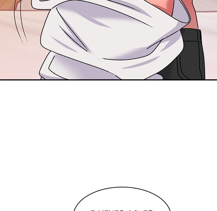 Life with Mia Chapter 23 image 111