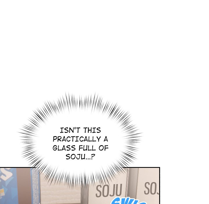 Life with Mia Chapter 23 image 47