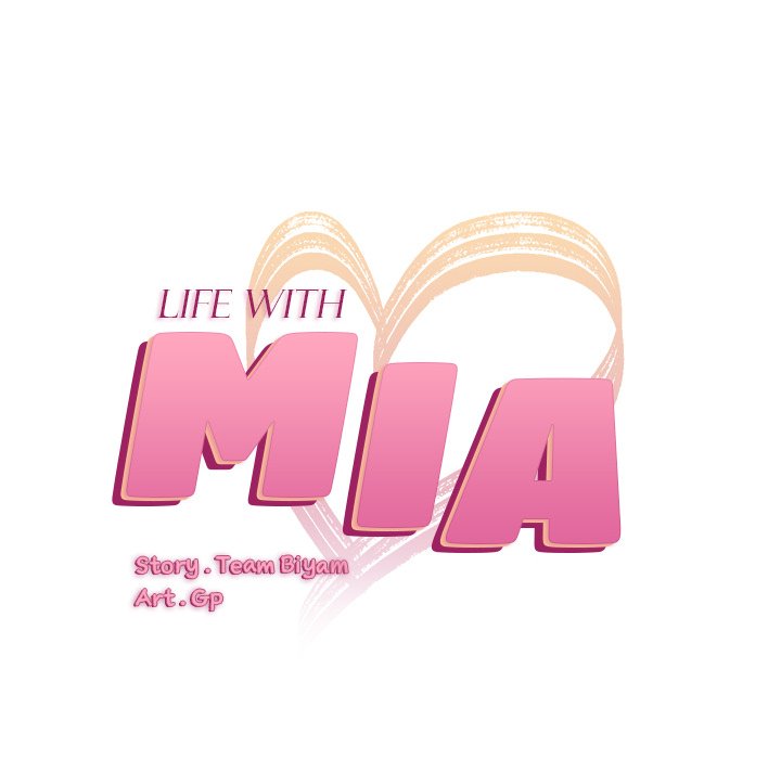 Life with Mia Chapter 24 image 13