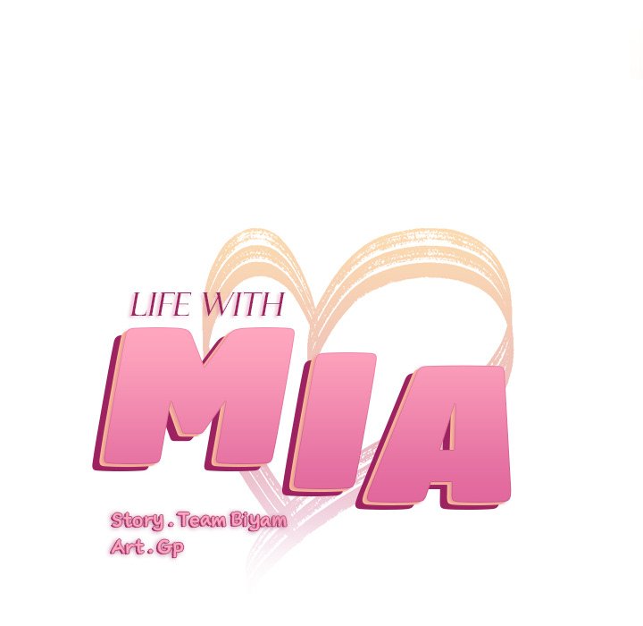 Life with Mia Chapter 27 image 15